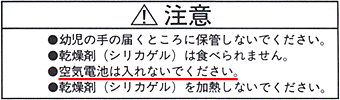 qa04-02.gif