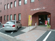 aboutchiba2.jpg