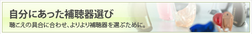 4133topbanner-01.jpg
