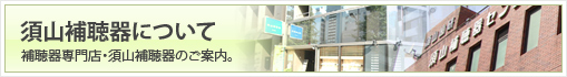 4133topbanner-001.jpg