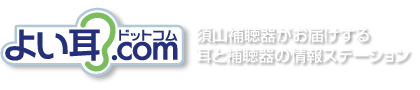 headerlogo.png