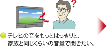 hochouselect03.jpg