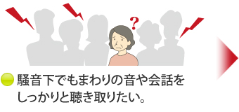 hochouselect04.jpg