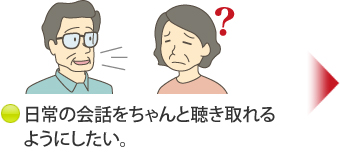 hochouselect01.jpg