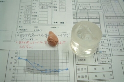 step08-1.jpg
