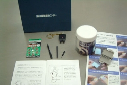 step10-1.jpg