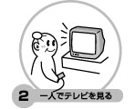 step11-2.jpg