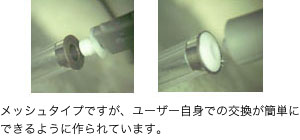 qa02-02wax6.jpg
