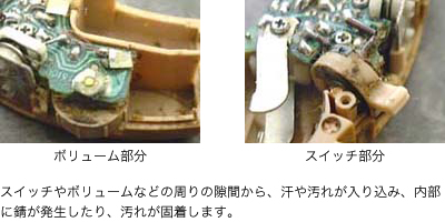 qa02-02-04.jpg