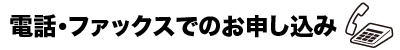 �d�b�t�@�b�N�X�ł̂��\������